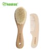 Haakaa Goat Wool Baby Brush and Comb Set
